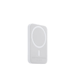 MagSafe Battery Pack - Jedix