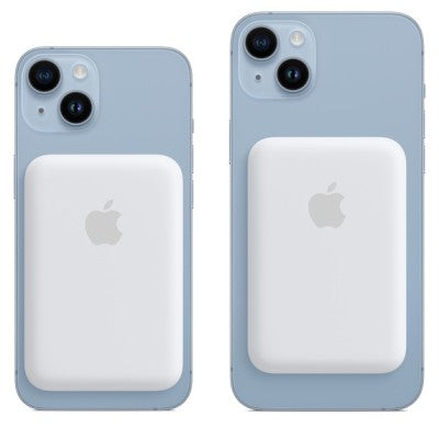 MagSafe Battery Pack - Jedix